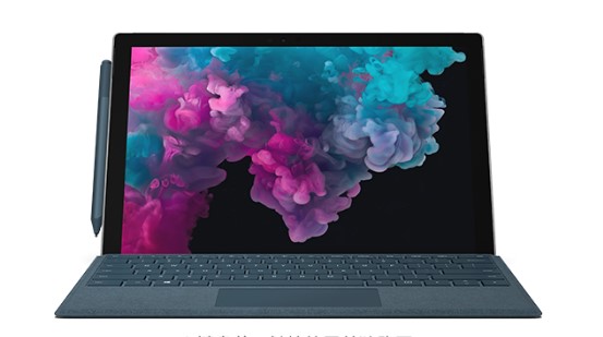 伍家岗从 Mac 切换到 Microsoft Surface
